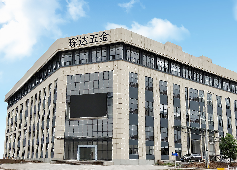 Yongkang Chenda Hardware Craft Factory.